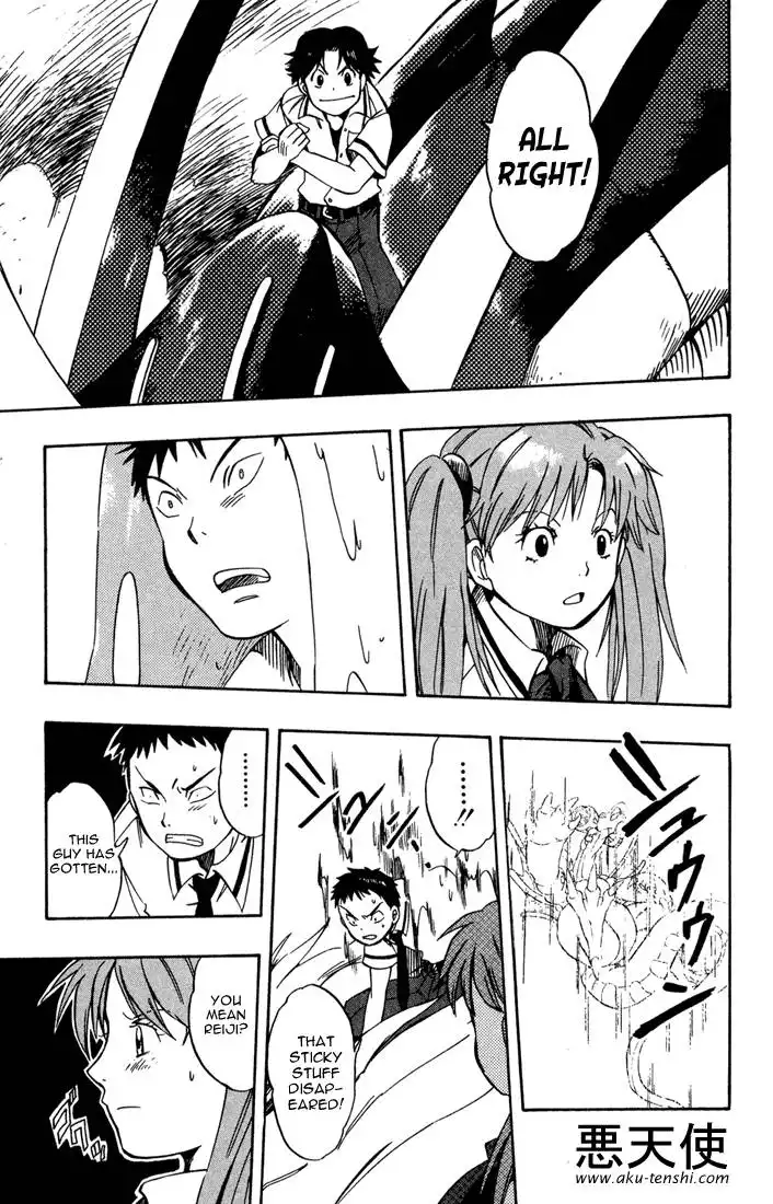 Dragon Drive Chapter 5 36